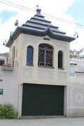 Photographie d'un bâtiment quai Gérard Allory.