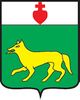 Logo de la commune.