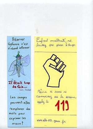 Clgcj03.jpg