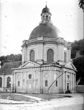 Photographie ancienne de l'édifice.
