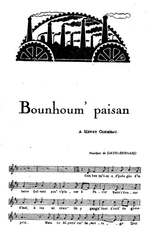 Page 61.