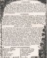 Carte maineetloire 1852 levasseur - texte 2.jpg