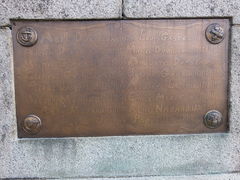 Saintaubindeluigne monuments aux morts d p - 2015.jpg