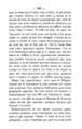 Vignette pour la version du 20 juillet 2018 à 17:48