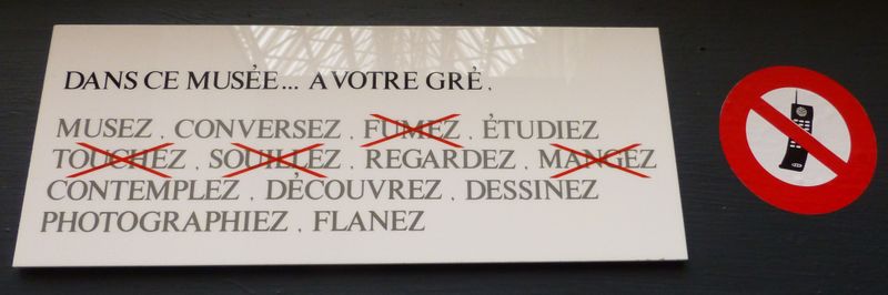 Fichier:Angers, accueil des visiteurs à la Galerie David D'Angers.JPG