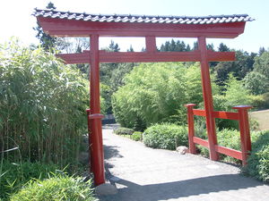 Photographie de l'entrée du parc oriental de Maulévrier.