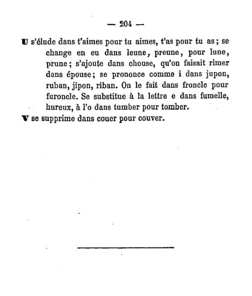 Fichier:Meniere charles glossaire 1881 p204.jpeg