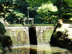 Parc oriental