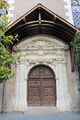Saintaubindeluigne eglise 2019 5916.jpg